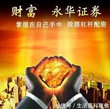 民间配资炒股:河北股票配资-第十一批药品集采正式报量：首次允许按厂牌报 影响有多大？